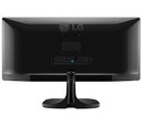 LG 25UM58 - Monitor LCD - 25" - 2560 x 1440 - IPS - 1000:1 - 5 ms - 2xHDMI