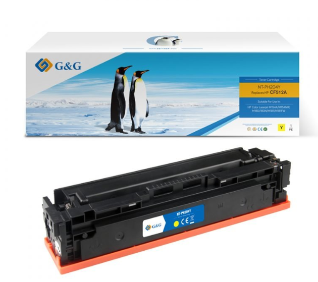 Toner Compatible HP CF512A (204A) Amarillo Ninestar