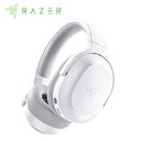 Razer - Headset - Para Computer / Para Tablet - Wireless - Barracuda X Wire M