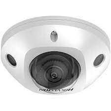 Hikvision DS-2CD2543G2-IS - Network surveillance camera - Fixed dome - Indoor / Outdoor