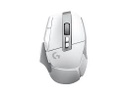 Logitech - Mouse - Wireless - Bone white - G G502 X Lightspeed