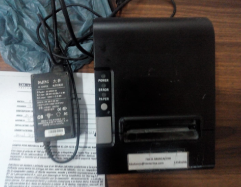 T-BEMATECH LR200E