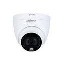 HACHDW1239TLQ- Dahua 2MP Smart Dual Illuminators HDCVI Fixed-focal Eyeball Camera