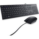 Dell - Keyboard and mouse set - Spanish - Wired - KM300C