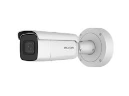 Hikvision DeepinView - Network surveillance camera - Fixed - 4MP