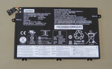 Batería Lenovo E480 Genérica