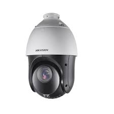 Hikvision - Network surveillance camera - Indoor / Outdoor - 4-inch 4 MP 25X Pow