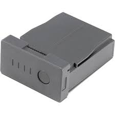 DJI - Battery