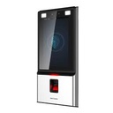 Hikvision facial detector - Vandal-proof