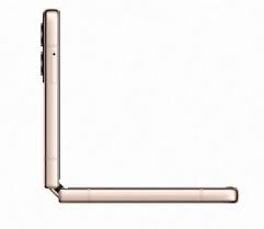 Samsung Galaxy Z Flip - Smartphone - Android - Gold - Touch - SM-F721BZDKGTO
