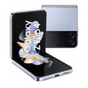 Samsung Galaxy Z Flip 4 - Smartphone - Android - 256 GB - Gray - 8GB
