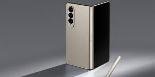 Samsung Galaxy Z Fold 5 - Smartphone - Android - 512 GB - Beige - Touch - 12GB