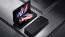 Samsung Galaxy Z Fold 5 - Smartphone - Android - 1024 GB - Black - Touch - 12 GB