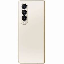 Samsung Galaxy Z Fold 5 - Smartphone - Android - 1024 GB - Beige - Touch - 12 GB