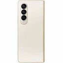 Samsung Galaxy Z Fold 5 - Smartphone - Android - 1024 GB - Beige - Touch - 12 GB