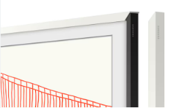 Samsung - Rack bezel - 55in White
