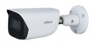 IPCHFW3541ESS - Cámara bullet IP Dahua StarLight con Smart IR de 50 metros para exterior. CMOS 1/2,7” de 5MP. Triple Stream. Formato H.265/H.264/MJPEG.