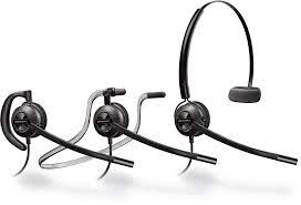 HP - Separador de auriculares - cuerda de entrenamiento en forma de Y - para Poly EncorePro
