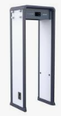 Hikvision - metal detector - Walk-through