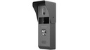 Hikvision - Door station - Video intercom system - 1 Video Channels - Networked - Pinhole camera - Fixed