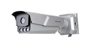Hikvision - Surveillance camera - Indoor / Outdoor - 4MP IR ANPR Smart Monitoring C