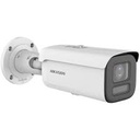 Hikvision DS-2CD2647G2T-LZS (2.8-12mm) - Network surveillance camera - Fixed
