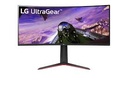 LG - LED-backlit LCD monitor - Curved Screen - 34" - UltraGear QHD HDR 10 160Hz