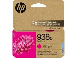 HP - Ink cartridge - Magenta - 4S6Y0PL