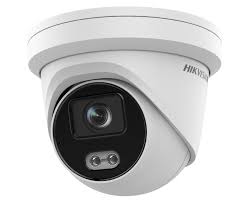 Hikvision DS-2CD2347G2-L - Network surveillance camera