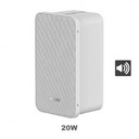 Hikvision - speaker - Analog Column Speaker 20W