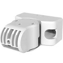 Hikvision - Mounting bracket - DS-PDB-EX-SBKT