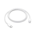 Apple - Charge Cable - 60W USB-C - 1m