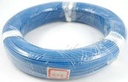 Hikvision - Coil - DS-TMG023(Coil)