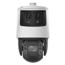 Hikvision TandemVu DS-2SE7C432MWG-EB/26 - Network surveillance camera - Fixed dome