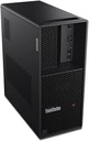Lenovo ThinkCentre - Tower - AMD Ryzen 7 Pro 5845 / 5.1 GHz - DDR5 SDRAM - 1 TB Hard Drive Capacity - NVIDIA T1000 - Windows 11 Pro - TS P358