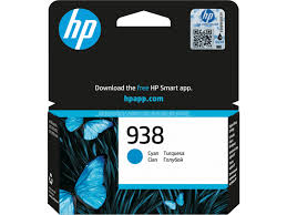 HP - Ink cartridge - Cyan