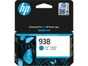 HP - Ink cartridge - Cyan