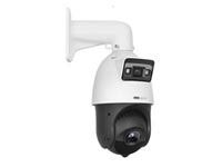 Hikvision Pro Series DS-2SE4C425MWG-E/14(F0) - Cámara de vigilancia de red - PTZ - torreta - a prueba de polvo / impermeable - color (Día y noche) - 4 MP - 2560 x 1440 - motorizado - audio - LAN 10/100 - MJPEG, H.264, H.265 - CC 12 V / PoE Plus