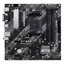 TMADRE925MICRO ATX ASUS (PRIME B760M-K D4) (1700) 12-13-14TH/MAX 64GB/2XDDR4/VGA/HDMI