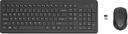 HP - Keyboard and mouse set - Spanish - Wireless - USB - All black - 2V9E6AA#ABM