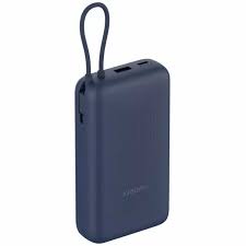 Xiaomi - Power bank - Lithium - Para -- - 20000mAh (Integrated Cable) GL