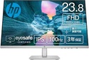 HP 524sh - 23.8" - 1920 x 1080 - HDMI / VGA - 100Hz