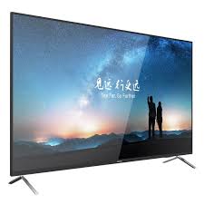 Hikvision - LCD monitor - 55"