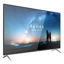 Hikvision - LCD monitor - 55"