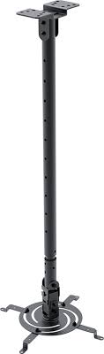 Klip Xtreme - Projector mounting kit - Universal KPM-611