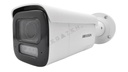 DS-2CD2T46G2H-IS2U-SL-Cámara Bullet 4MP AcuSense 2.8 mm con alarma sonora e IR 60 m IP67