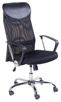 [QZY-2501] Manager Chair w/Arm Rest (Torin) - Black