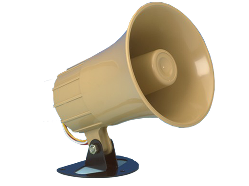 [719] Honeywell - Self-contained dual - tone electronic siren 6-12VDC - 15 watt - Combinacion de altavoz y sirena - Tono Dual - Trino y estable - Entrada de alimentacion de CC de 6 a 12 voltios - Tamaño pequeño 5"de diametro