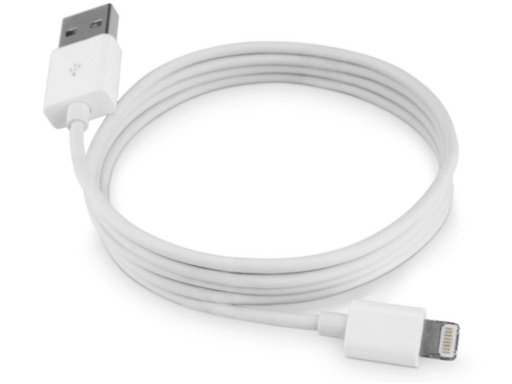 [KAA-005] Klip Xtreme - USB cable - Apple Lightning - 4 pin USB Type A - 1 m - White