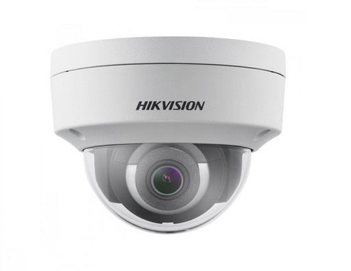 [DS-2CD2165G0-IS] Hikvision EXIR Dome Camera - Network surveillance camera